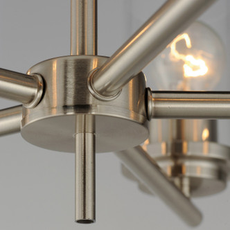 Corona Five Light Chandelier (10205CLSN)