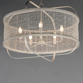 Cestino Four Light Pendant (22475WWT)
