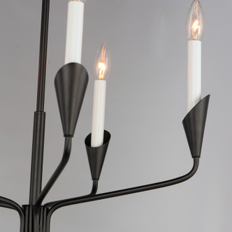 Calyx Five Light Chandelier (24345BK)