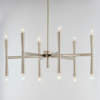 Rome 12 Light Chandelier (24626SN)
