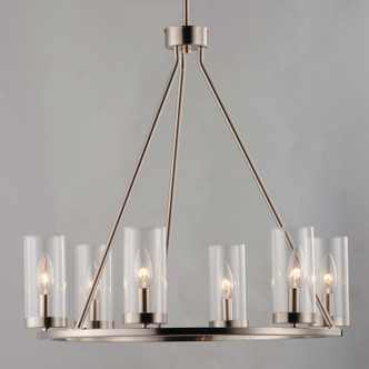 Sentinel Six Light Chandelier (25255CLSN)