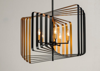 Radial Five Light Pendant (28677BKGLD)