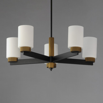 Ruffles Five Light Chandelier (32655SWBKAB)