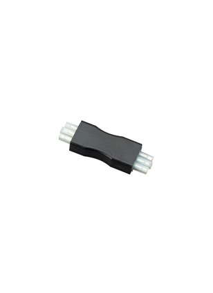 Visual Comfort Studio - 95236S-12 - LED Self-Contained Lighting - SeaGull - Connectors and Accessories - Black