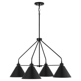manufacturer_finish:Matte Black|manufacturer_glass:Matte Black Metal Shades with White Interior