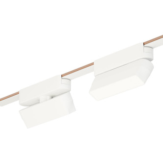 Continuum - Track LED Track Light (ETL25212-WT)