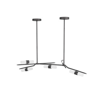 Travis LED Chandelier (DRC04)