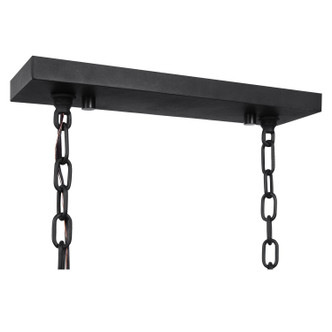Jarsdel Six Light Island Pendant (21333)