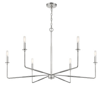 Salerno Six Light Chandelier (1-2221-6-109)