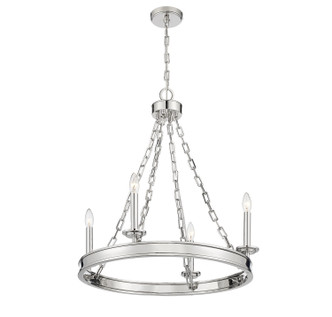 Seville Four Light Chandelier (1-4403-4-109)