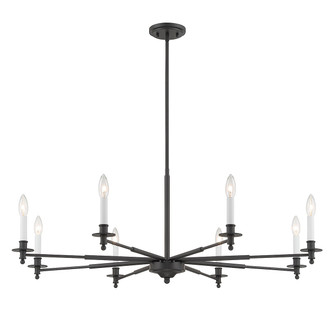Jasmine Eight Light Chandelier (1-4412-8-89)