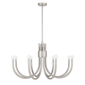Sorrento Eight Light Chandelier (1-6680-8-SN)