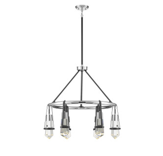 Denali LED Chandelier (1-7707-6-67)