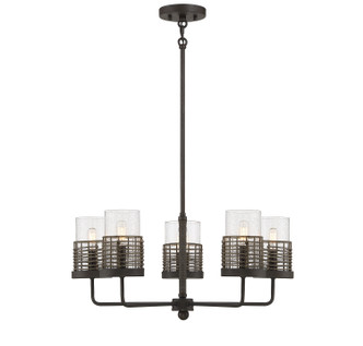 Savoy House - 1-7778-5-181 - Five Light Convertible Semi-Flush - Granada - Gunsmoke with Gray Rattan