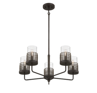 Granada Five Light Convertible Semi-Flush (1-7778-5-181)