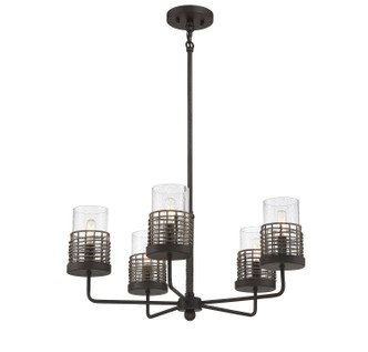 Granada Five Light Convertible Semi-Flush (1-7778-5-181)