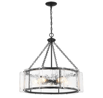 Genry Five Light Pendant (1-8200-5-89)
