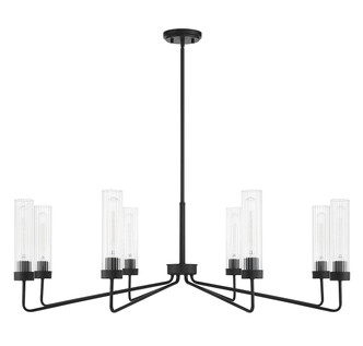 Baker Eight Light Chandelier (1-8860-8-89)