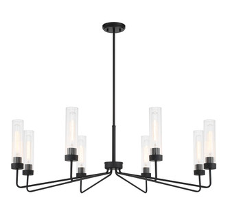 Baker Eight Light Chandelier (1-8860-8-89)