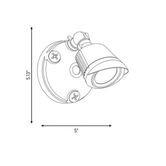 LED Single Flood Light (4-FLOOD-A1-3000K-BK)