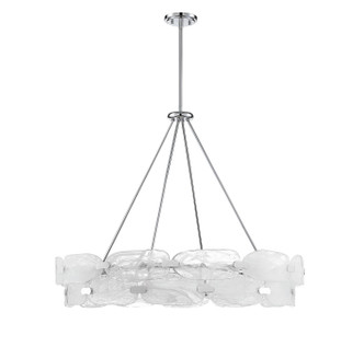 Vasare 12 Light Pendant (7-2351-12-11)