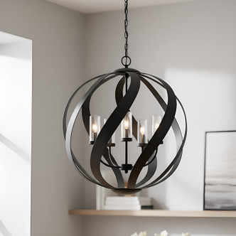 Blacksmith Five Light Pendant (BMS2826EK)