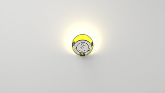 Koncept - GRW-S-MBK-CB1-HW - LED Wall Sconce - Gravy - Metallic Black Body Charlie Brown