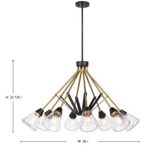 Starlight Eight Light Chandelier (60-7686)