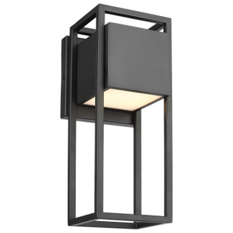 Supreme LED Wall Lantern (62-1654)