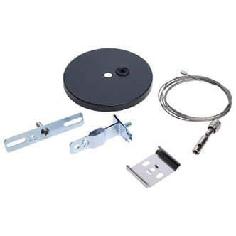 Nuvo Lighting - 65-1195 - Suspension Kit Run Starter - Black