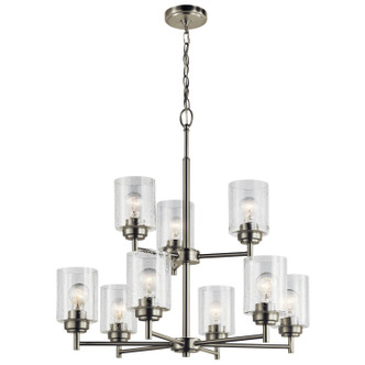 manufacturer_finish:Brushed Nickel