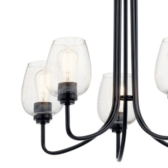 Valserrano Five Light Chandelier (44377BKCS)