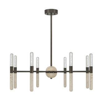 Linden LED Chandelier (1-9716-8-15)