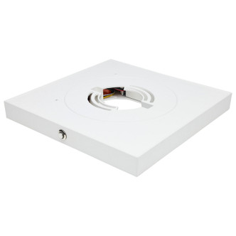Nuvo Lighting - 62-1757-EM - Batt Backup - White