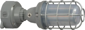 LED Adjustable Vapor Tight (65-171)