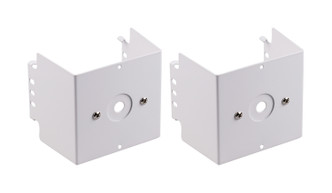 Nuvo Lighting - 65-651 - Surface Mount Kit Adj Hi Bay - White
