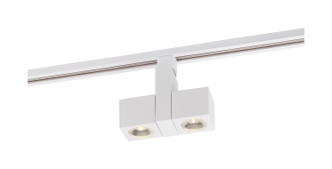 LED Track Head (TH487)