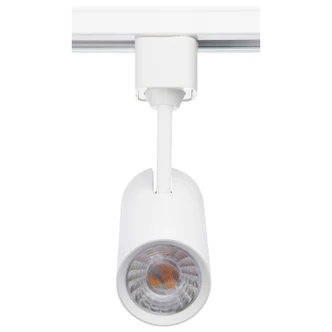 LED Track Head (TH601)