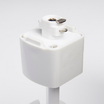LED Track Head (TH623)