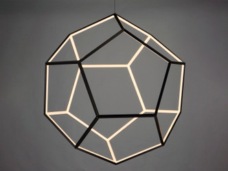 Penta LED Pendant (E25108-BK)