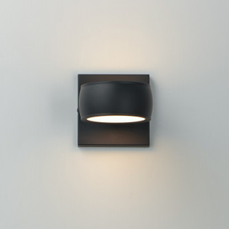 Modular LED Outdoor Wall Sconce (E30170-BK)