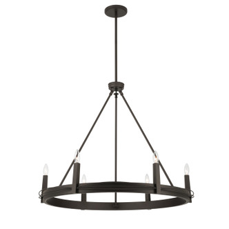 Dalvor Six Light Pendant (12418-860)