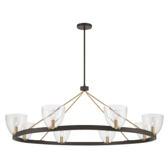 Noellea Eight Light Chandelier (12728-796)
