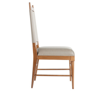 Keegan Chair (2057)