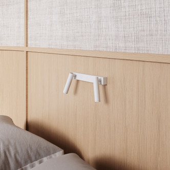Haim LED Wall Lamp (3365.98)