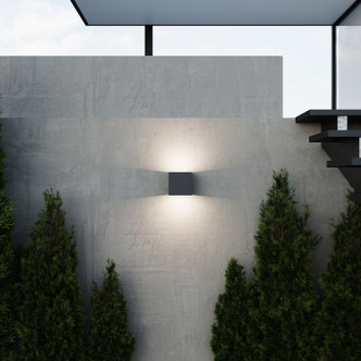 Qube LED Wall Sconce (7522.97)