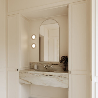 Mist LED Wall Sconce/Surface Mount (7545.98W)