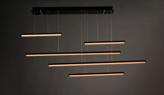 Hover LED Pendant (E21376-BK)
