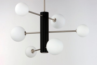 Cog LED Pendant (E24064-92BKSN)