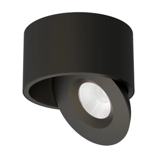 Fulcrum LED Flush Mount (86250BK)